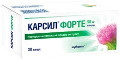 Карсил Форте 90мг 30 шт. капсулы Софарма Карсил Форте 90мг 30 шт. капсулы Софарма
