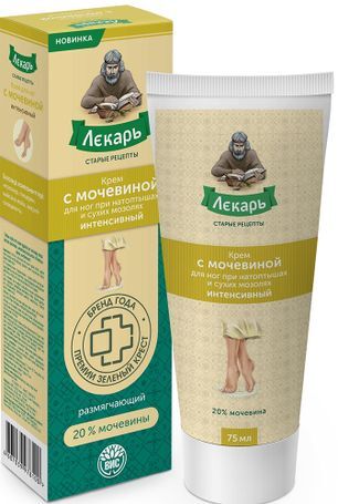 Лекарь крем для ног с мочевиной от натоптышей/сухих мозолей Интенсивный 75мл Лекарь крем для ног с мочевиной от натоптышей/сухих мозолей Интенсивный 75мл
