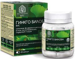 Гинкго Билоба-Вис капсулы массой 0,4г 30 шт. Гинкго Билоба-Вис капсулы массой 0,4г 30 шт.