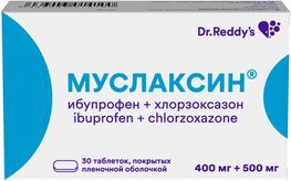 Муслаксин 400мг+500мг 30 шт. таблетки покрытые пленочной оболочкой Муслаксин 400мг+500мг 30 шт. таблетки покрытые пленочной оболочкой
