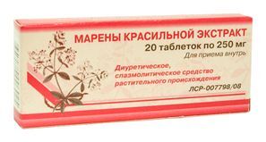 Марены Красильной Экстракт 250мг 20 шт. таблетки Вифитех Марены Красильной Экстракт 250мг 20 шт. таблетки Вифитех