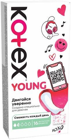 Котекс Янг прокладки ежедневные 16 шт. Котекс Янг прокладки ежедневные 16 шт.