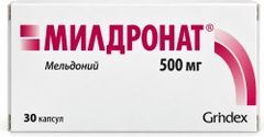 Милдронат 500мг 30 шт. капсулы Милдронат 500мг 30 шт. капсулы