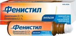 Фенистил Эмульсия от зуда и раздражения кожи, эмульсия 0,1%, 8 мл Фенистил Эмульсия от зуда и раздражения кожи, эмульсия 0,1%, 8 мл