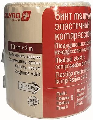 Лаума бинт эластичный медицинский Средней растяжимости 10х200см Лаума бинт эластичный медицинский Средней растяжимости 10х200см