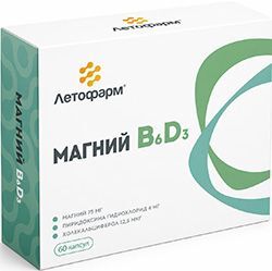 Магний B6 Д3 капсулы 60 шт. ЛетоФарм Магний B6 Д3 капсулы 60 шт. ЛетоФарм