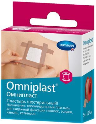 Хартманн омнипласт пластырь фиксирующий 5мх1,25см тканевая основа телесный Хартманн омнипласт пластырь фиксирующий 5мх1,25см тканевая основа телесный