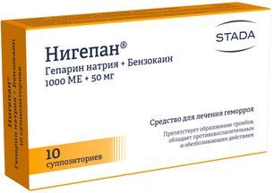 Нигепан 1000Ме+50мг 10 шт. суппозитории ректальные Нигепан 1000Ме+50мг 10 шт. суппозитории ректальные