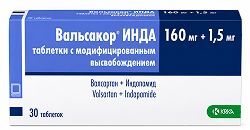 Вальсакор-Инда 160мг+1,5мг 30 шт. таблетки с модифицированным высвобождением Вальсакор-Инда 160мг+1,5мг 30 шт. таблетки с модифицированным высвобождением
