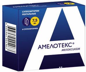 Амелотекс 7,5мг 6 шт. суппозитории ректальные Фармпроект Амелотекс 7,5мг 6 шт. суппозитории ректальные Фармпроект