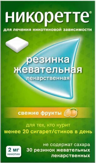 Никоретте Жевательная резинка oт курения Свежие фрукты 2 мг, 30 шт. Никоретте Жевательная резинка oт курения Свежие фрукты 2 мг, 30 шт.