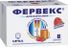 фервекс аналоги