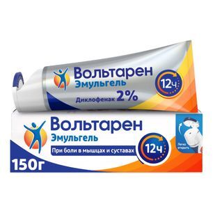 Вольтарен Эмульгель гель при боли в спине, мышцах и суставах, гель 2%, 150г