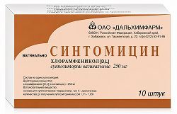 Синтомицин 250мг 10 шт. суппозитории вагинальные Дальхимфарм Синтомицин 250мг 10 шт. суппозитории вагинальные Дальхимфарм