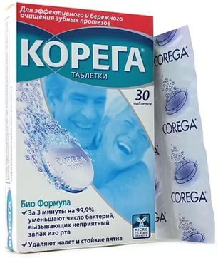 Корега таблетки для частичных протезов 30 шт.