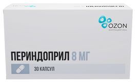 Периндоприл 8мг 30 шт. капсулы Периндоприл 8мг 30 шт. капсулы