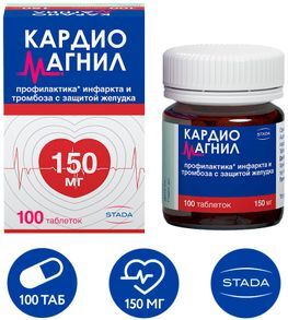 Кардиомагнил 150мг+30,39мг 100 шт. таблетки Такеда Фармасьютикалс/Такеда ГмбХ Кардиомагнил 150мг+30,39мг 100 шт. таблетки Такеда Фармасьютикалс/Такеда ГмбХ