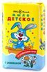 антибактериальное мыло