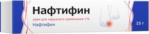 Нафтифин 1% 15г крем для наружного применения Тульская Фф Нафтифин 1% 15г крем для наружного применения Тульская Фф