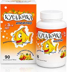 Кусалочка Иммуно капсулы жевательные для детей 90 шт. РеалКапс Кусалочка Иммуно капсулы жевательные для детей 90 шт. РеалКапс