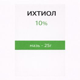 Ихтиол 10% 25г мазь Ихтиол 10% 25г мазь