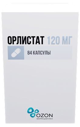 Орлистат 120мг 84 шт. капсулы Орлистат 120мг 84 шт. капсулы