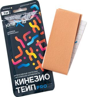 Кинексиб Про Кинезио-Тейп Бинт 5смх1м бежевый Winner Industries (Shenzhen) Co., Ltd.