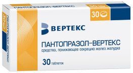 Пантопразол-Вертекс 40мг 30 шт. таблетки кишечнорастворимые, покрытые пленочной оболочкой