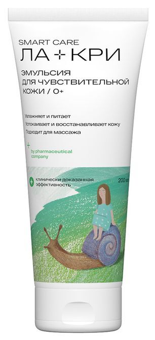 Ла-Кри эмульсия 200мл Вертекс Ла-Кри эмульсия 200мл Вертекс