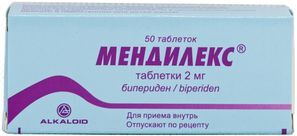 Мендилекс 2мг 50 шт. таблетки Мендилекс 2мг 50 шт. таблетки