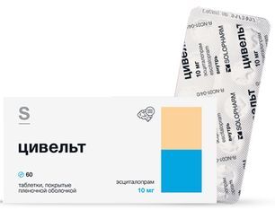 Цивельт 10мг 60 шт. таблетки покрытые пленочной оболочкой Цивельт 10мг 60 шт. таблетки покрытые пленочной оболочкой