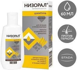 Низорал 2% 60мл шампунь Низорал 2% 60мл шампунь