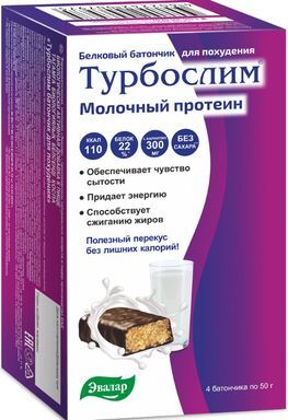 Турбослим батончик для похудения белковый диетический 50г 4 шт. Эвалар Турбослим батончик для похудения белковый диетический 50г 4 шт. Эвалар