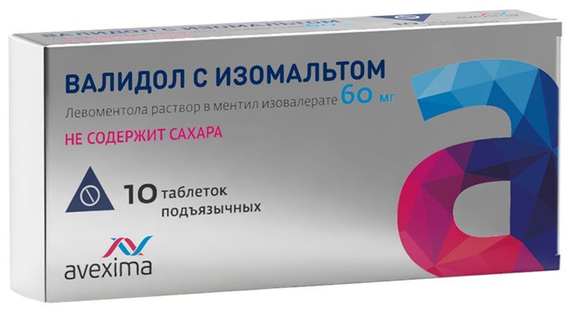 Валидол С Изомальтом 60мг 10 шт. таблетки подъязычные Ирбитский химфармзавод Оао, фото №2