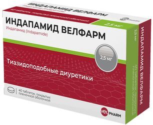 Индапамид Велфарм 2,5мг 40 шт. таблетки покрытые пленочной оболочкой