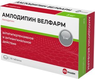 Амлодипин Велфарм 5мг 90 шт. таблетки Амлодипин Велфарм 5мг 90 шт. таблетки