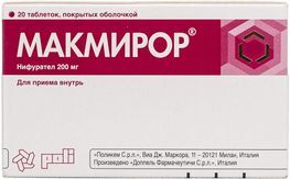 Макмирор 200мг 20 шт. таблетки покрытые оболочкой doppel farmaceutici Макмирор 200мг 20 шт. таблетки покрытые оболочкой doppel farmaceutici