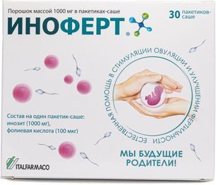 Иноферт 1г 30 шт. саше Иноферт 1г 30 шт. саше