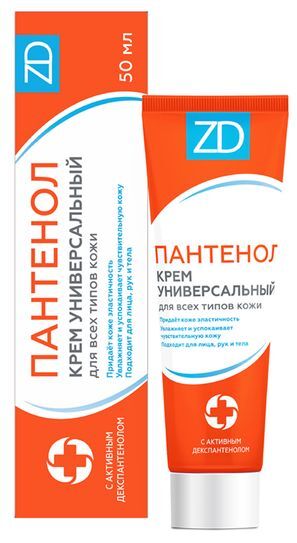 Пантенол Zd 50мл крем универсальный Зеленая дубрава