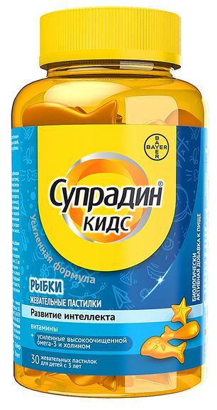 Супрадин кидс рыбки пастилки жевательные 4г 30 шт. Супрадин кидс рыбки пастилки жевательные 4г 30 шт.