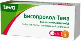 Бисопролол-Тева 5мг 30 шт. таблетки покрытые пленочной оболочкой Бисопролол-Тева 5мг 30 шт. таблетки покрытые пленочной оболочкой