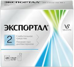 Экспортал 10г 20 шт. порошок для приготовления раствора для приема внутрь Экспортал 10г 20 шт. порошок для приготовления раствора для приема внутрь