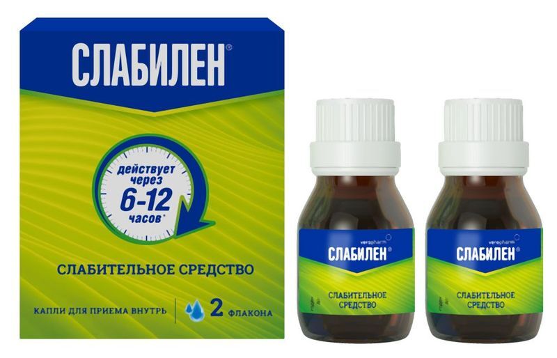 Слабилен 7,5мг/мл 15мл 2 шт. капли для приема внутрь, фото №2
