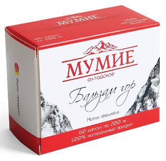 Мумие Алтайское Бальзам Гор Капсулы 200мг 60 Шт. Фарм-Продукт.