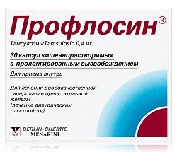 Профлосин 0,4мг 30 шт. капсулы кишечнорастворимые с пролонгированным высвобождением Профлосин 0,4мг 30 шт. капсулы кишечнорастворимые с пролонгированным высвобождением