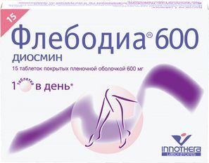 Флебодиа 600 600мг 15 шт. таблетки покрытые пленочной оболочкой Флебодиа 600 600мг 15 шт. таблетки покрытые пленочной оболочкой
