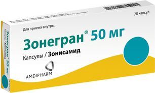 Зонегран 50мг 28 шт. капсулы Зонегран 50мг 28 шт. капсулы