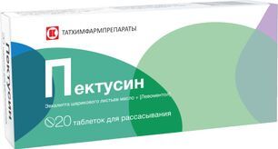 Пектусин 20 шт. таблетки для рассасывания Татхимфармпрепараты