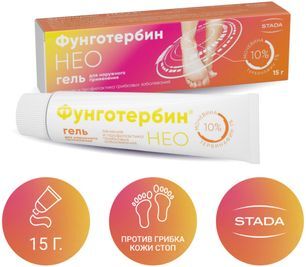 Фунготербин Нео 15г гель Нижфарм