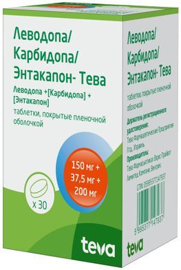 Леводопа/карбидопа/энтакапон-тева 150мг+37,5мг+200мг 30 шт. таблетки покрытые пленочной оболочкой Леводопа/карбидопа/энтакапон-тева 150мг+37,5мг+200мг 30 шт. таблетки покрытые пленочной оболочкой